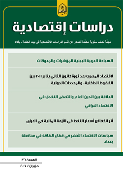 ���� ��� �������� ���������� ����� 36